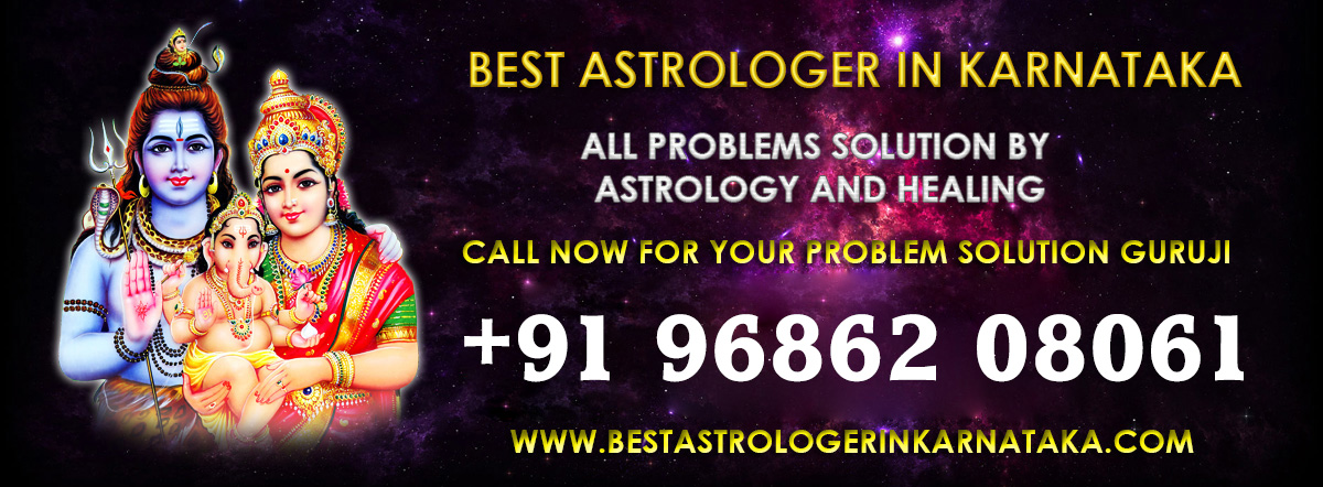 Guru Ji Famous Astrologer in Karnataka
